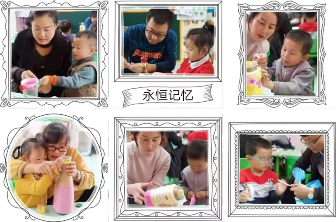 今夜在浪漫剧场（原声版） 推荐视频