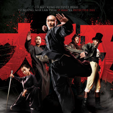 修罗的游戏 视频主图