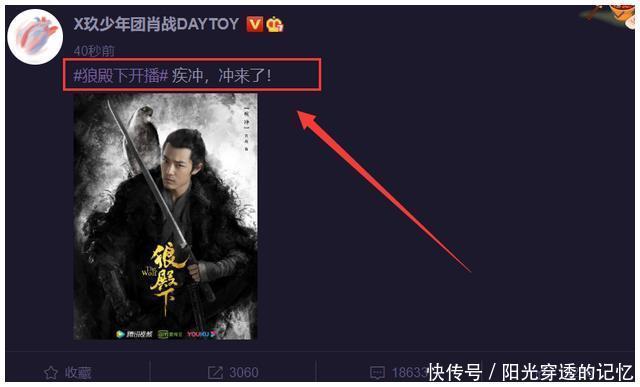 以爱为名 推荐视频