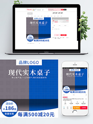 今夜，就算这份爱恋从世界上消失