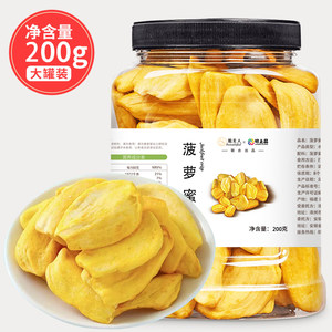 佩姬苏要出嫁 推荐视频