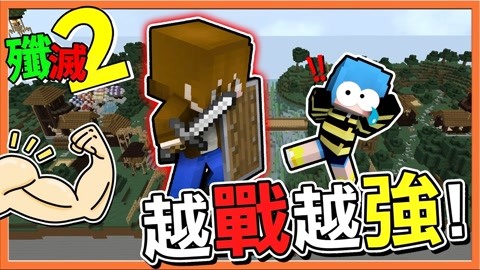 余生，请多指教 推荐视频