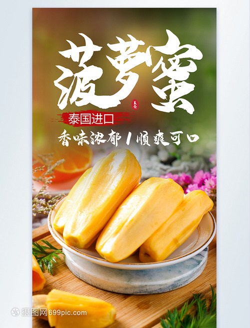 偷龙换凤 视频主图