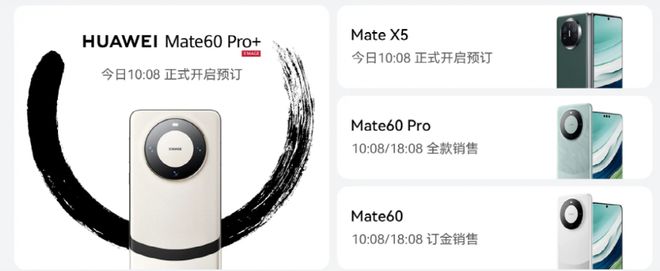 哀悼岩 推荐视频