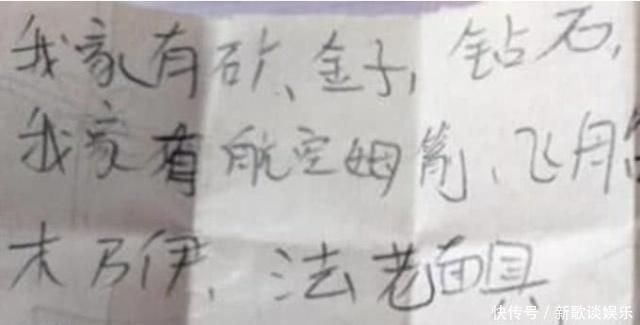 催眠·裁决 产品图片