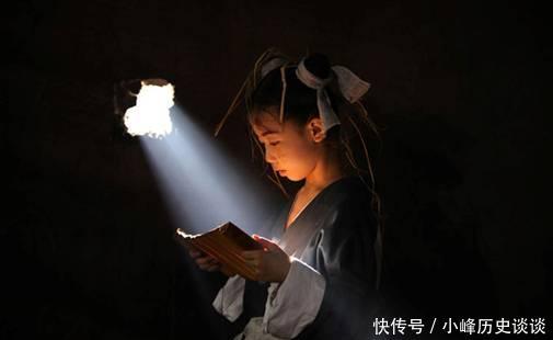 仙班校园2 产品图片