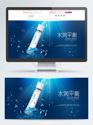 变异危机 产品图片