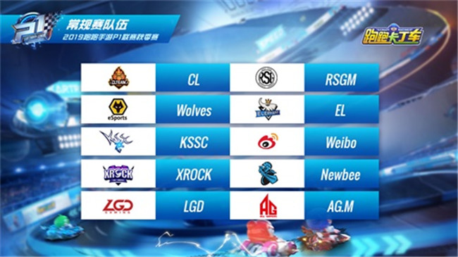 假面饭店 产品图片