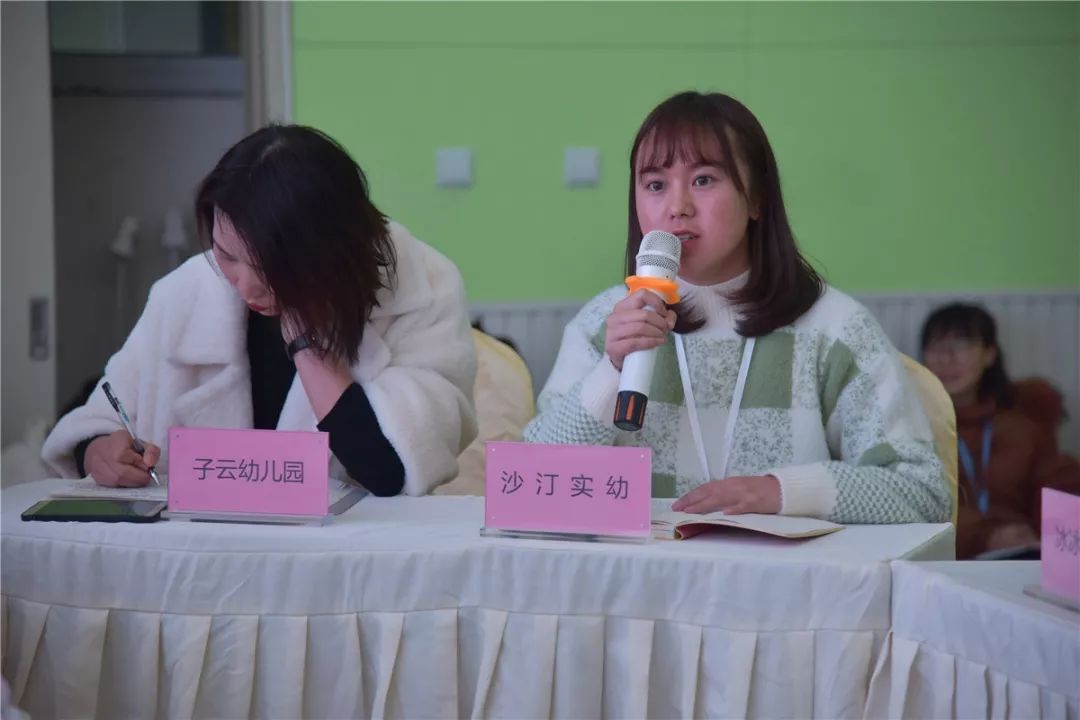 仙班校园2 推荐视频