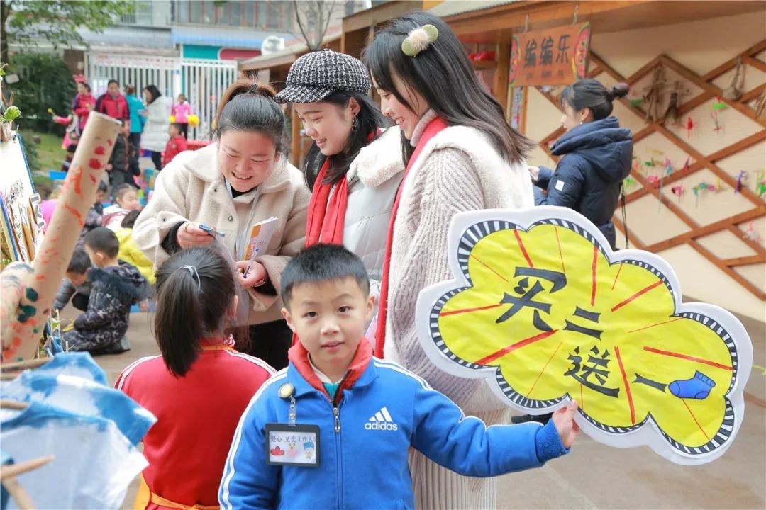 哦！文姬 视频主图