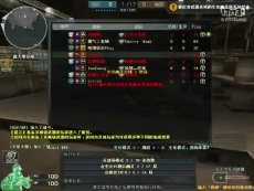 上帝深爱鱼子酱