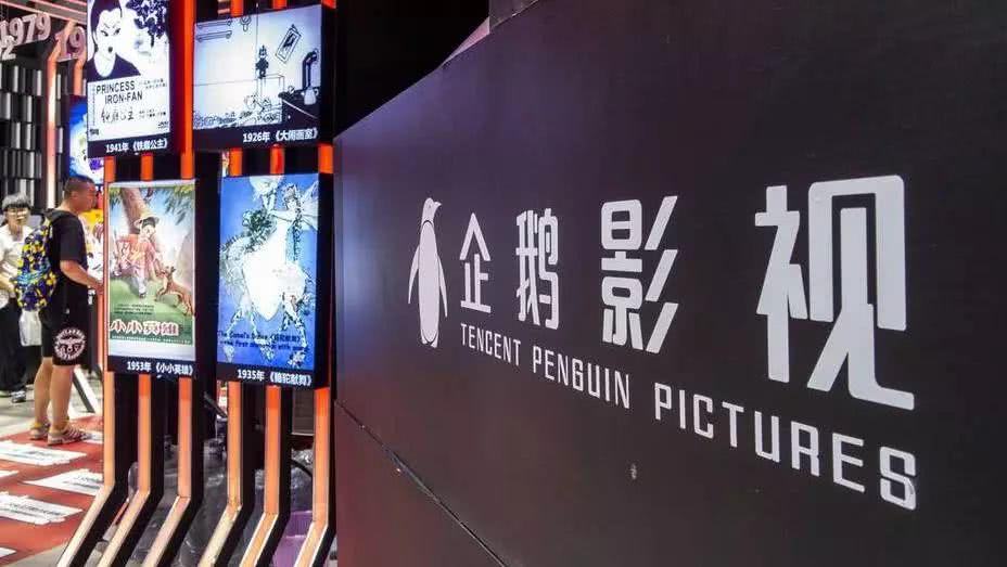 你要跟和尚结婚 推荐视频