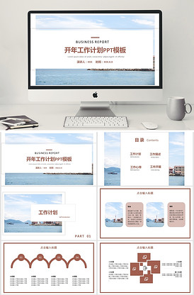 回声谷 推荐视频