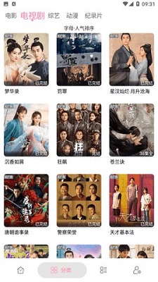 再造战士2：反攻时刻 推荐视频