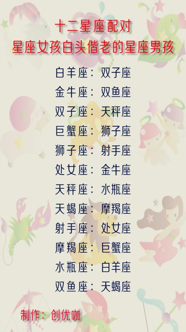 保安刘十八 产品图片