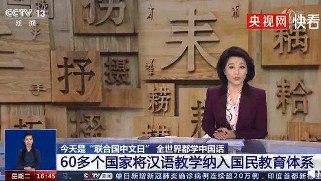 余生，请多指教 推荐视频