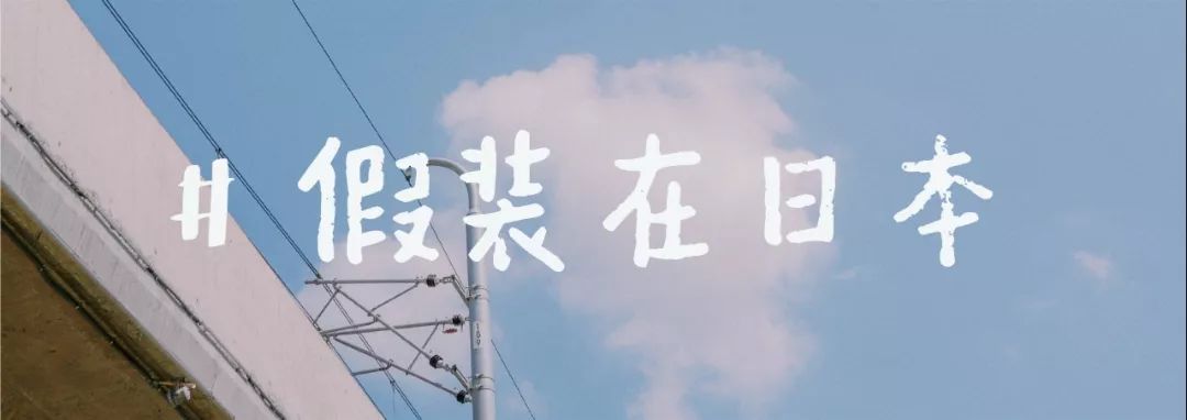 催命符之劫后重生 推荐视频