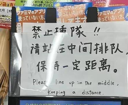 偷窥狂 推荐视频