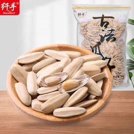 偷走她的呼吸 产品图片