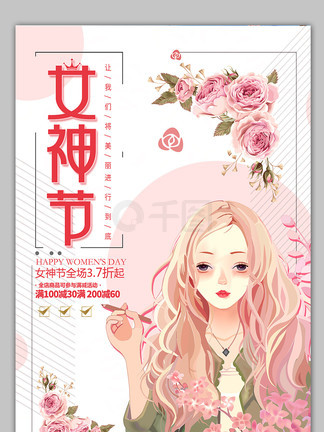 再见，残酷的世界 产品图片