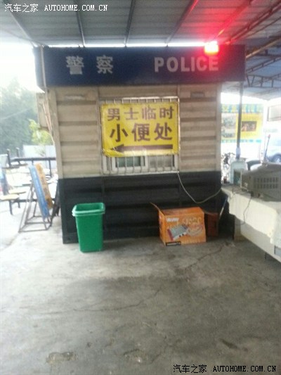 你要跟和尚结婚 产品图片