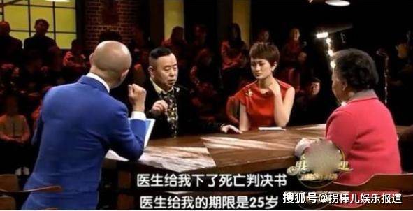 今天不回家 推荐视频