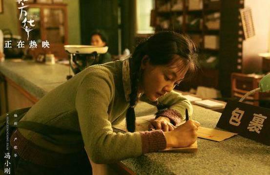 双面女友 产品图片