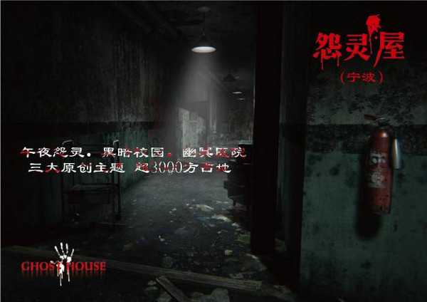 冒牌杀手 推荐视频