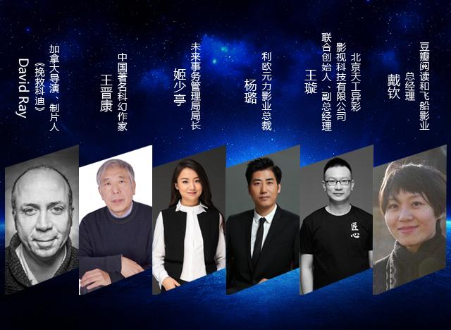 假面饭店 推荐视频