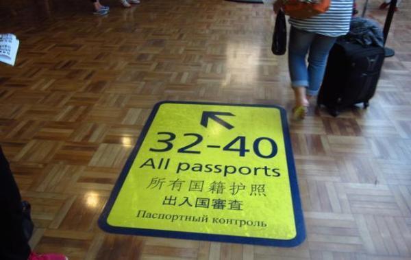 味道男女 推荐视频