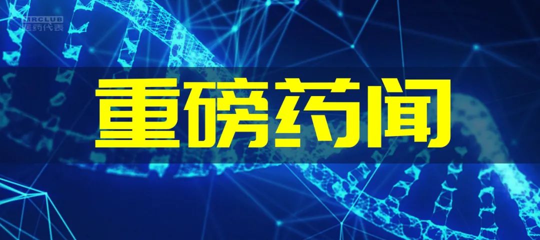 优步危机 推荐视频