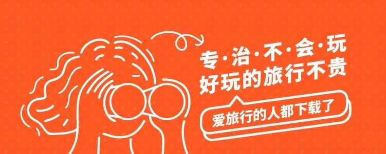 古窑迷踪 推荐视频