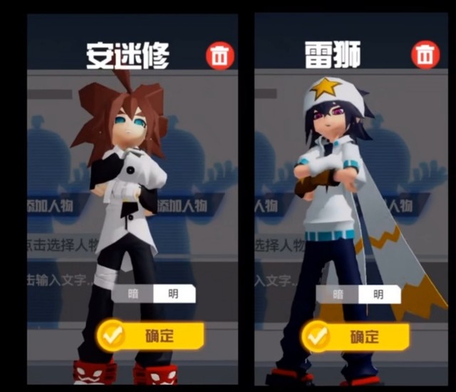 后天杀人狂 推荐视频