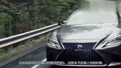 命运列车 推荐视频