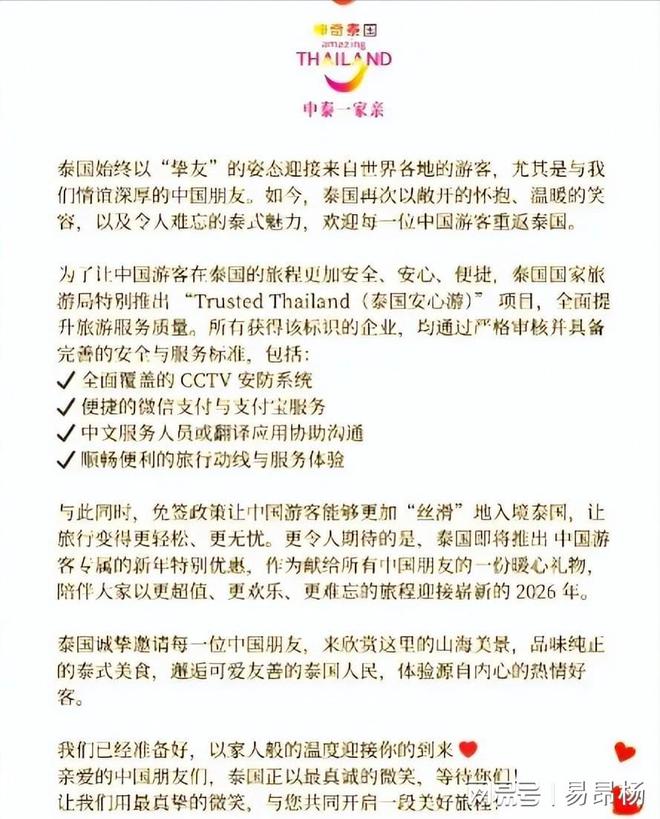 喜剧中心布鲁斯·威利斯吐槽大会 推荐视频